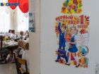 73% волгоградских родителей считают, что дистанта не избежать