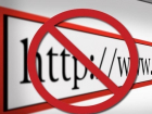 Сайт-инструкцию для террористов заблокировали в Волгограде