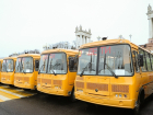 54 автобуса будут развозить юных волгоградцев по школам