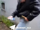 Юных рекламщиц наркошопа поймали в Волгограде – видео