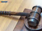 Волгоградский суд узаконил отстранение от работы непривитых от COVID-19