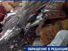 «Все разгромлено, боимся спать»: на кровать волгоградки рухнул потолок после ремонта кровли 