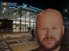 Бежавшего от обыска и следствия в Турцию бизнесмена задержали в аэропорту Волгограда