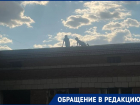 "Дети бегают по крыше": расселенная заброшка стала экстремальным кошмаром волгоградцев