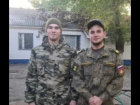 Одного мобилизовали, другой - пошел добровольцем: в зоне СВО погибли два друга из Волгоградской области