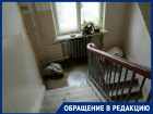 Многоэтажка превратилась в аквапарк из-за снятой на капремонт крыши