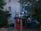 Жителям центра Волгограда дали 10 дней на демонтаж кондиционеров