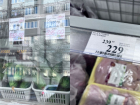Дороже куриного филе: обзор цен на огурцы в Волгограде после контроля оперштаба