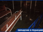 Новый коммунальный прорыв затопил двор в Волгограде