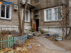 Сроки капремонта домов в Волгограде растянули до бесконечности