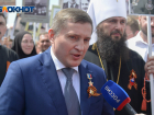 Губернатор Андрей Бочаров официально отказался от мандата депутата Госдумы