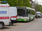 Что сейчас происходит в атакованной ВСУ высотке в Волгограде