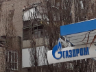 Структуры «Газпрома» оштрафованы на 1,3 млн рублей за ущемление прав волгоградцев