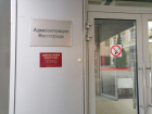Волгоградская УК взыскала с мэрии более миллиона задолженности 