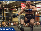 Как парень из Красноармейского района стал бойцом UFC: история успеха Вячеслава Борщева