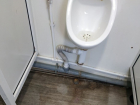 Названа шок-цена обслуживания загаженных туалетов на волгоградской набережной