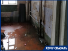 УК «Гала Парк» отказалась устранять течь в доме Волгограда из-за коронавируса: возникла угроза замыкания 