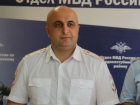 Опального полицейского назначили руководить вопросами миграции в Волгоградской области 