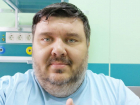 Большую проблему волгоградской медицины назвал известный блогер