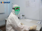1457 медработников заболели в Волгоградской области коронавирусом