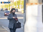 Ситуация с COVID-19 в Волгоградской области на 14 мая