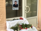 В Волгоградской области прошел День памяти Юрия Шатунова