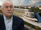 Авторитетный эксперт жестко раскритиковал место для стройки за 24 миллиарда в Волгограде