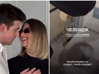 Унитазную месть придумала мужу брошенная с тремя детьми блогер Ольга Нечаева