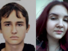 Двое подростков без вести пропали в Волгограде