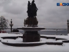 Потепление до +1ºС и снег с дождем в Волгоградской области