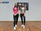 Танцевальный баттл в конкурсе «Мисс Волгоград – 2020»: Настя против Ирины