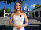 Назван главный подвох штормовых выходных в Волгограде