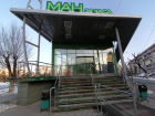 На место закрывшегося «МАНа» в центре Волгограда зовут рестораны и кулинарии