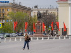 Беспилотную опасность обьявили 3 мая в Волгоградской области 