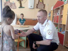 Четырех пропавших детей нашли в Волгоградской области