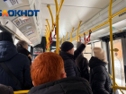 Волгоградца убили из-за конфликта в автобусе 