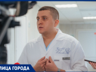 Сергей Бирюков: конференция в Волгограде собрала лучших специалистов в области хирургии кисти 