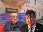 Волгоградский депутат осудил молчание мэрии после оскорблений Гордона