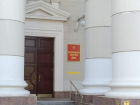 Волгоградских депутатов обяжут стучать на склоняющих их к коррупции