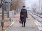 Туман и заморозки до -5: метеорологи о погоде в Волгоградской области