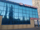 Аптеки «Волгофарм» жены замгубернатора закрылись в Волгограде