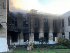 Поселок Береславка под Волгоградом из-за пожара лишился МФЦ, школы искусств и администрации