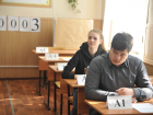 В Волгограде 12 выпускников сдали ЕГЭ на 100 баллов
