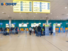 Рейсы на вылет и прилет массово задерживаются в Волгоградском аэропорту