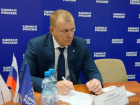 Лидер «Единой России» Волгограда уходит в отставку