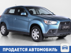 Продается Mitsubishi ASX в Волгограде