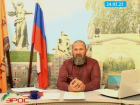 Канал экс-депутата гордумы Волгограда прикрыли после антисемитских высказываний и экстремистских роликов