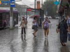 Град обрушился на Волгоград при штормовом предупреждении: видео 