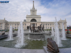 На зимовку отправляют все фонтаны в Волгограде