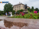 Пасмурный понедельник начнется с прохлады в Волгограде